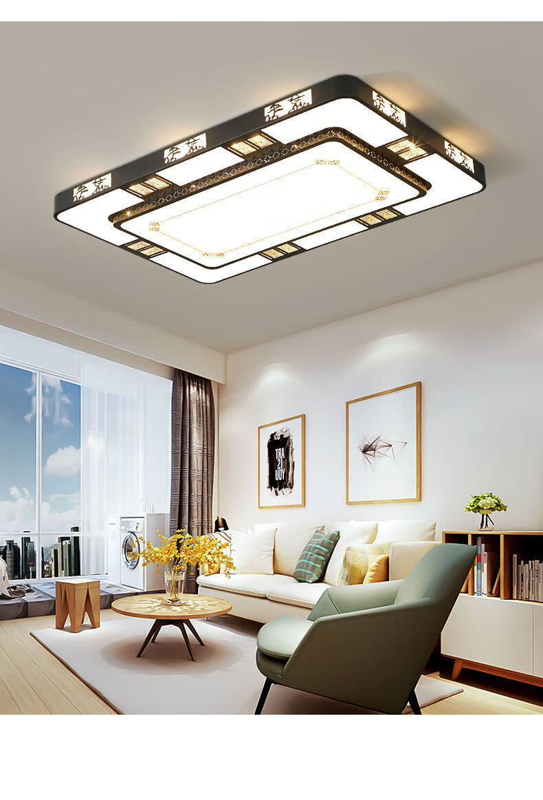 五光十色客厅灯吸顶灯套餐吸顶灯新款镂空铁艺仿古雕花中国风灯饰新