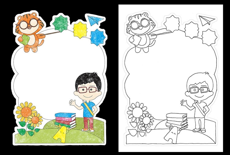 读书卡手抄报小学生阅读记录手绘模板手工创意儿童好书卡a4 横版b版12