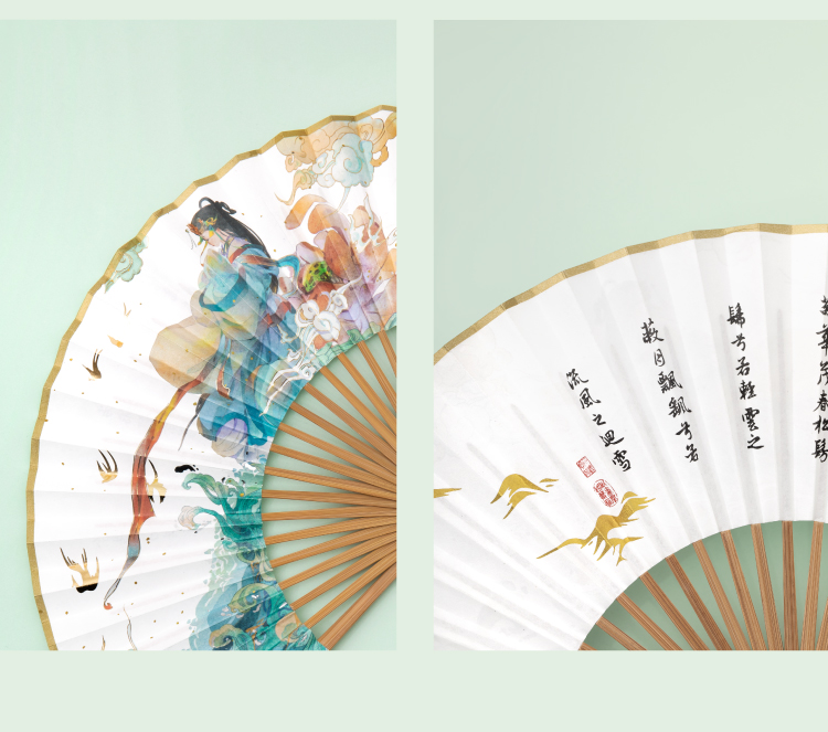 故宫文创洛神赋双面折扇古典中国风舞蹈扇汉服旗袍扇子古风女宫廷御扇