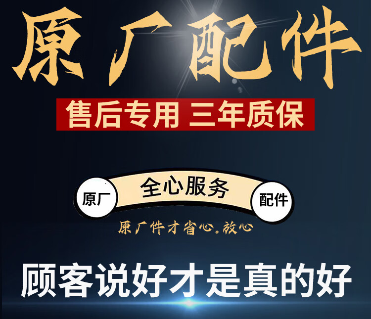 c666250412c2d0bb.jpg