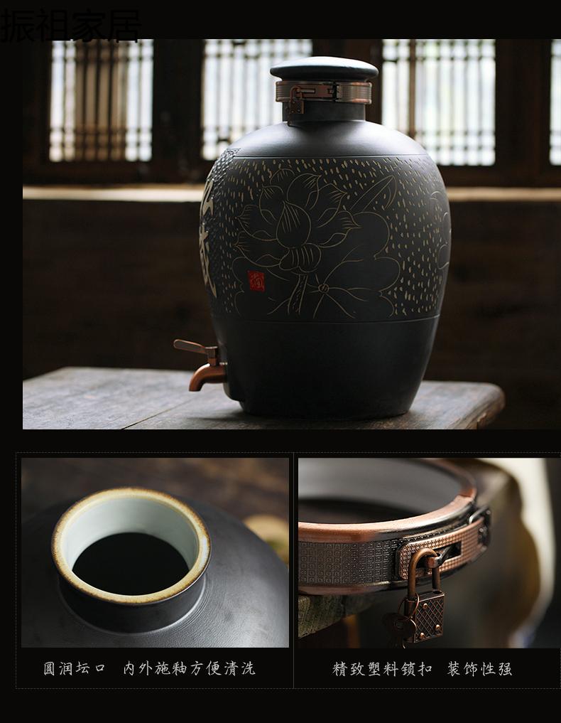 家装软饰 装饰摆件 新品诚 景德镇陶瓷酒坛密封存酒坛缸50斤20斤酒罐