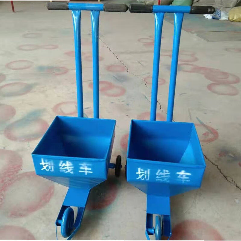 石灰划线车学校操场田径赛道画线车篮球足球场地划线器工地撒灰器带盖