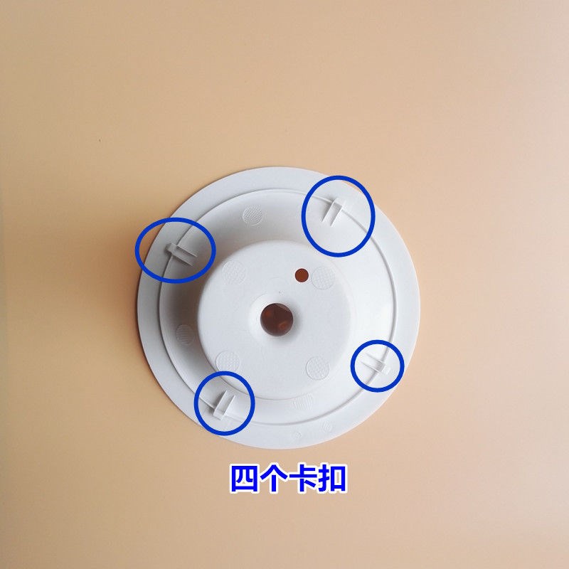 饮水机配件饮水机配件聪明座myd927swmyr927sw水桶座上盖子顶盖