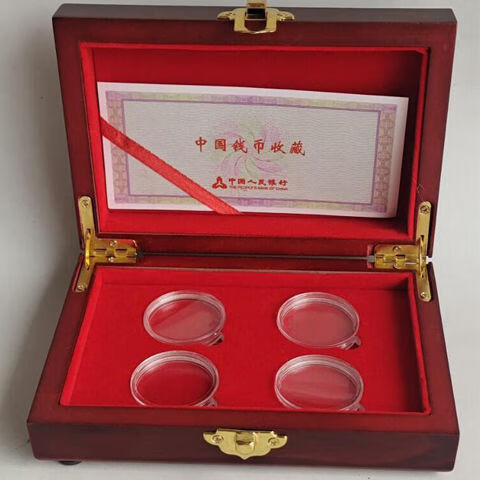 盒30mm钱币保护盒单枚2枚5枚10枚20枚卷筒木盒硬币包装中国人行30mm十