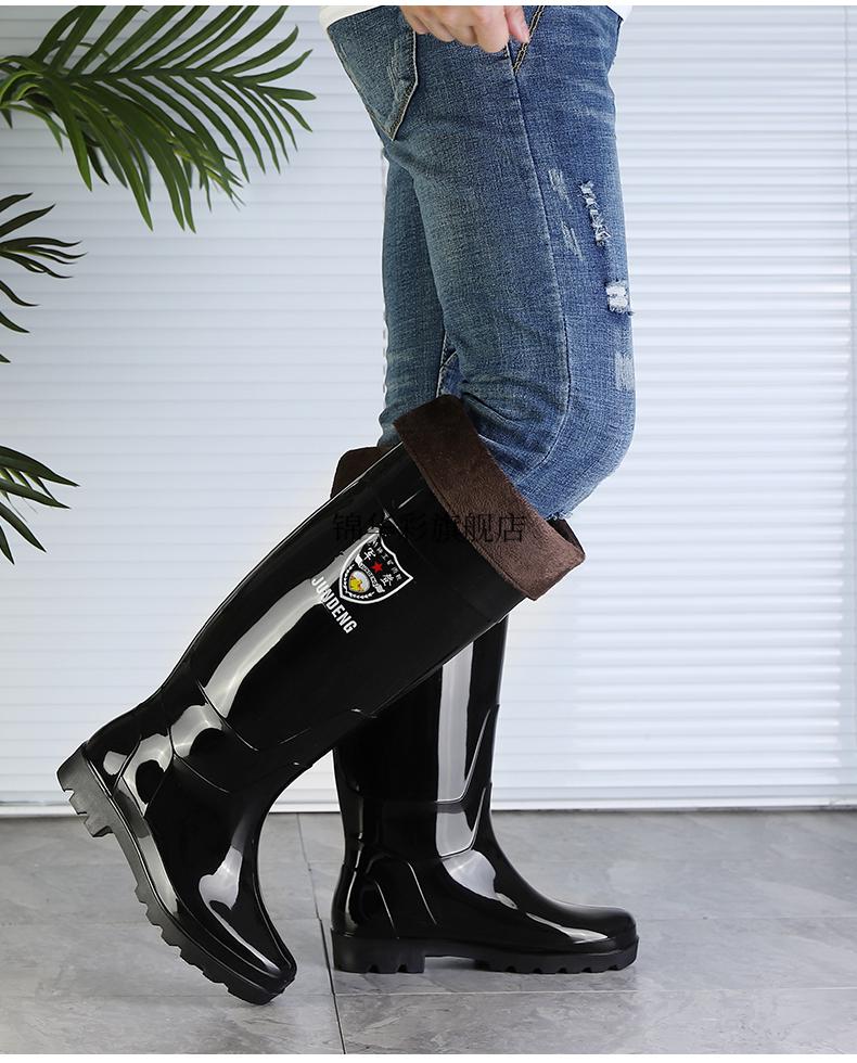 黄金联赛路亚雨鞋男高筒钓鱼专用雨靴长筒户外水鞋加高45cm长款套鞋水