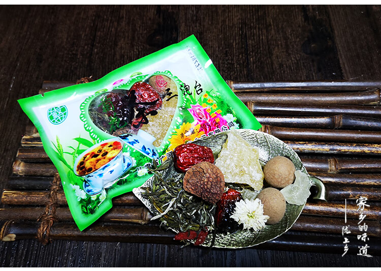 三泡台茶150包50g兰州特产散袋装自用甘肃茶三炮台菊花味茶