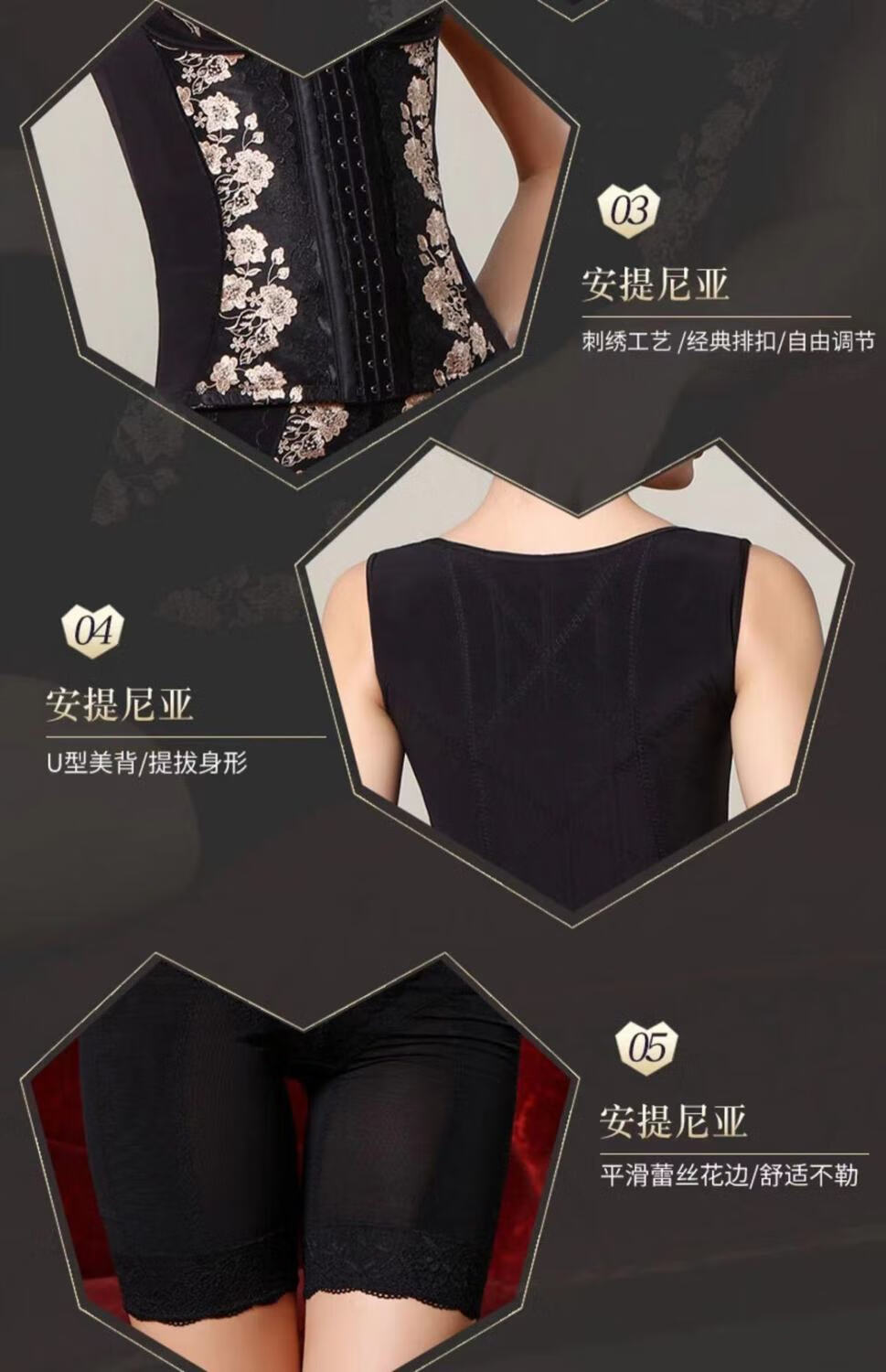 塑身衣2022新款臻爱巴黎黑色三件套客服备注文胸码数客服备注文胸码数