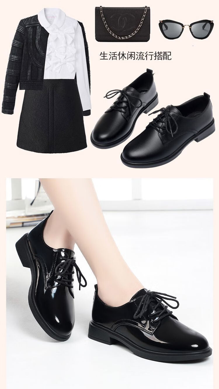 女生皮鞋黑色小皮鞋女秋冬百搭英伦风女鞋休闲平底单鞋软底工作鞋 324