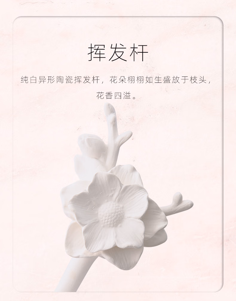 详情图.png