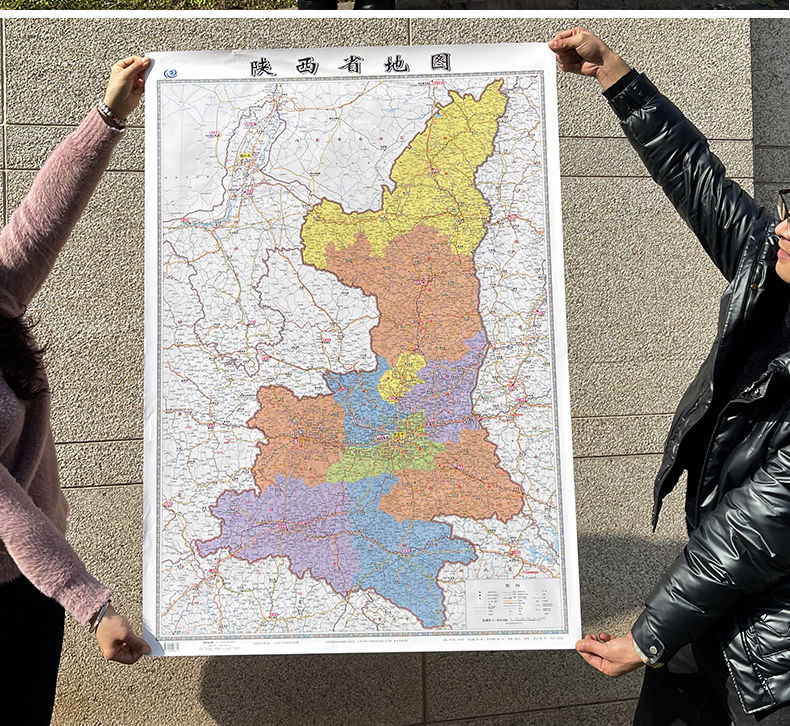 陕西省地图2022年新版大尺寸10676厘米墙贴防水高清政区交通地图x中国
