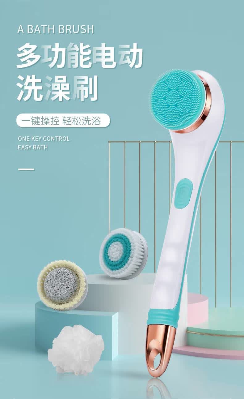 懒人搓背神器后背电动搓澡神器全自动懒人后背按摩搓泥搓背搓灰洗澡刷