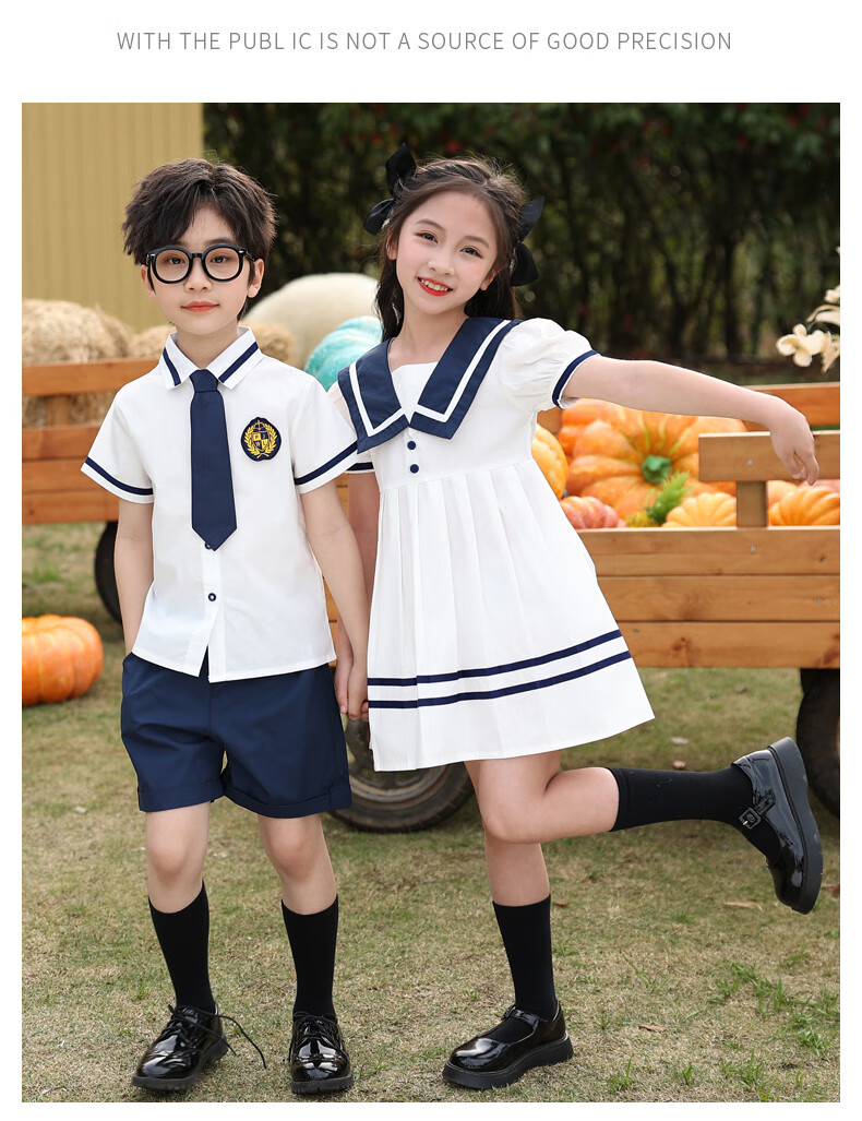 皮尔卡丹·官网品牌65幼儿园园服夏季表演服毕业礼服儿童班服夏装