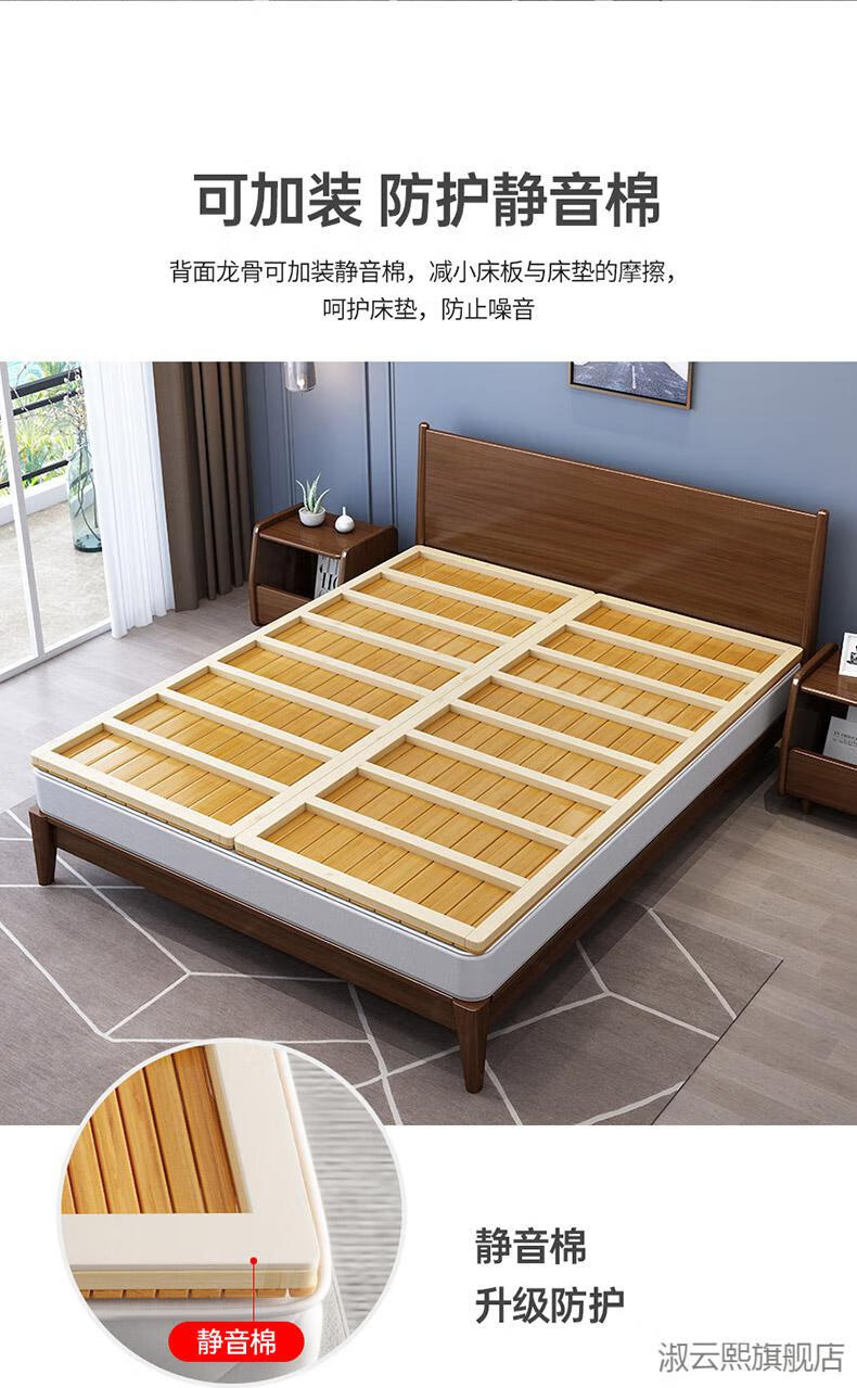 2022新款楠竹硬板床垫实木楠竹床板软床变硬神器护腰护脊椎硬板床垫腰