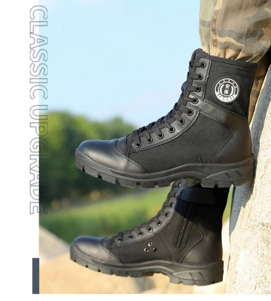 夏季作战靴 男劳保鞋工作鞋男夏季作训鞋安检鞋男执勤保安鞋子 黑色