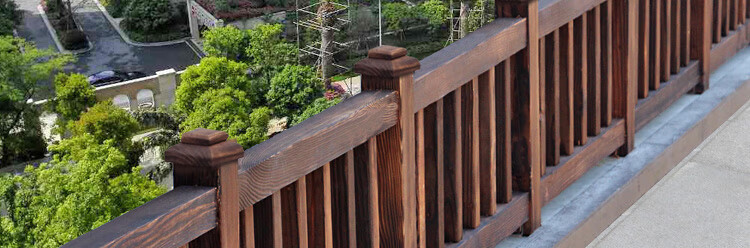 户外防腐木护栏围栏庭院阳台露台道路草坪碳化木栅栏木护栏木栏杆