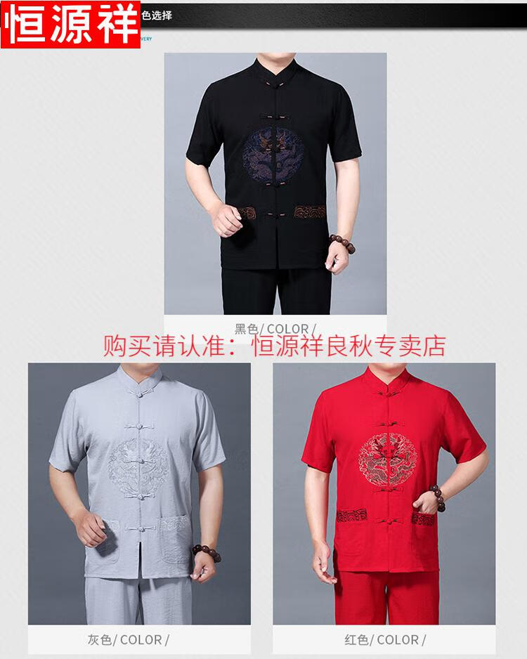 b69e09efa325595d.jpg