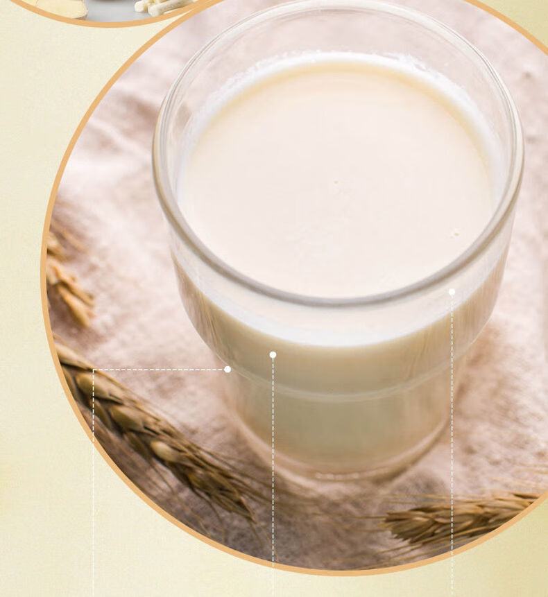 fghgf 早餐奶豆奶饮料永和古早小袋装炭烧豆奶饮品一整箱批发 10袋