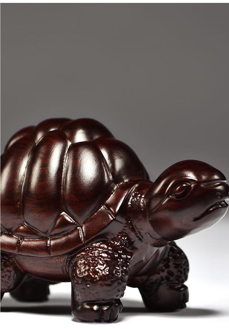 唐砖黑檀木雕乌龟摆件实木质富贵甲天下红木长寿龟家居客厅礼工艺黑檀