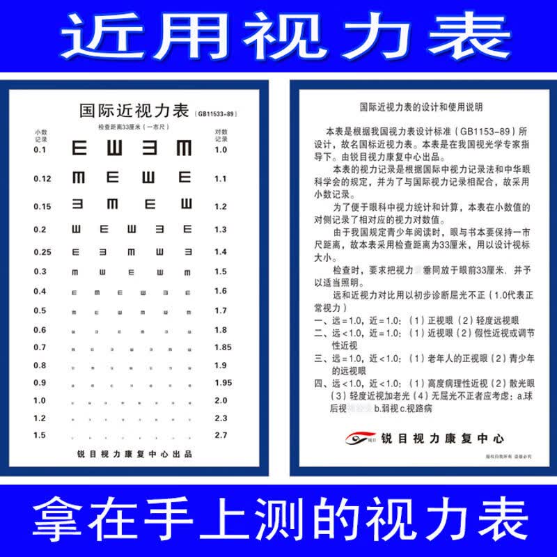7c02f7f6e8c31892.jpg