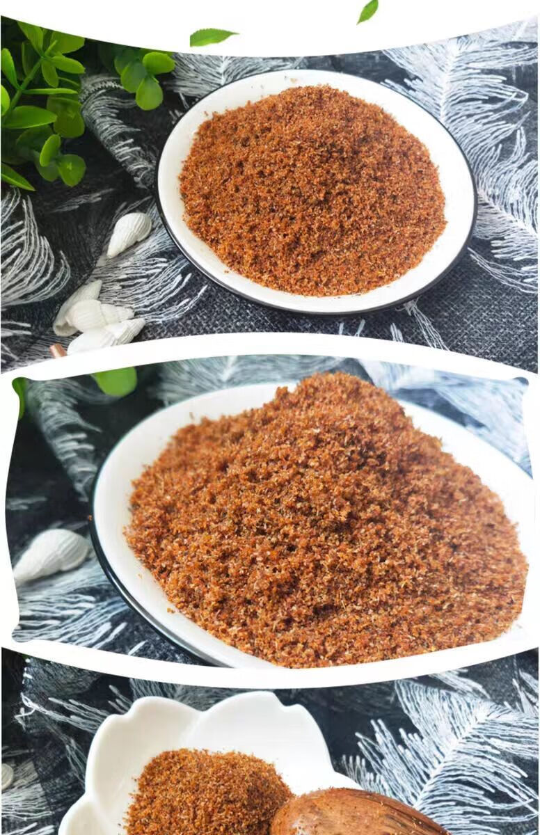 虾籽 海洋对虾籽虾籽粉虾子虾卵干虾籽干货多种规格可选口感鲜美虾籽