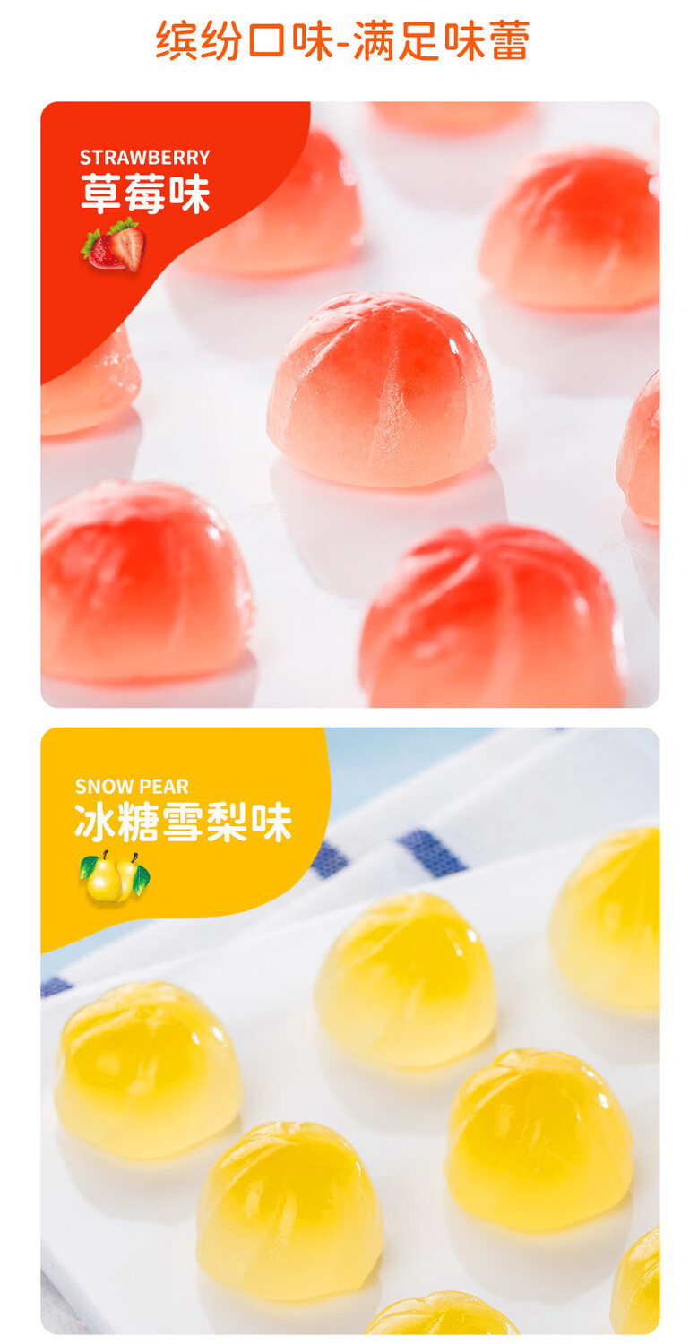 雅客v9夹心软糖 508g/袋 水果味儿童成人休闲零食网红零嘴 508克1袋