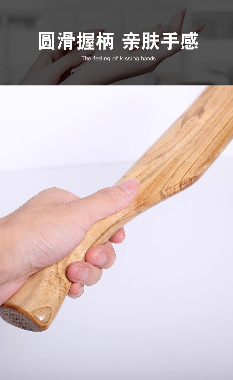 洗衣棒槌洗衣服棒槌木家用老式洗衣板锤棒搓衣板宿舍打棒棍送男友神器