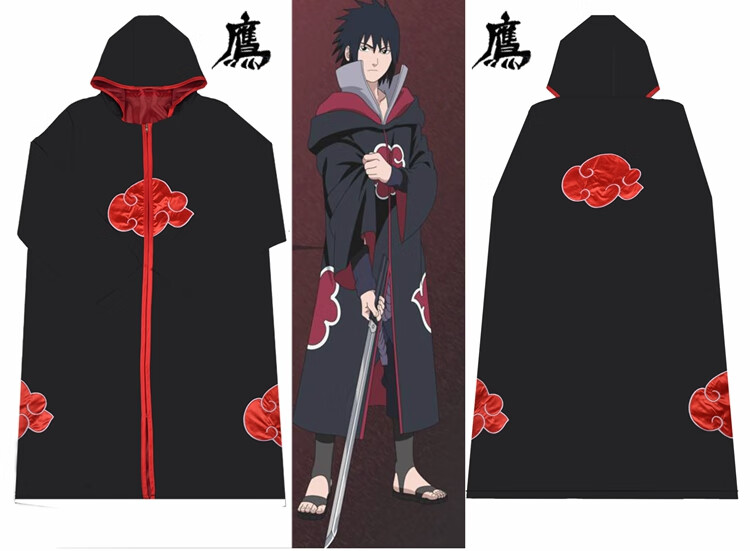 晓组织披风火影忍者衣服鹰 鼬祥云袍斗篷四代目cosplay披风2020 晓