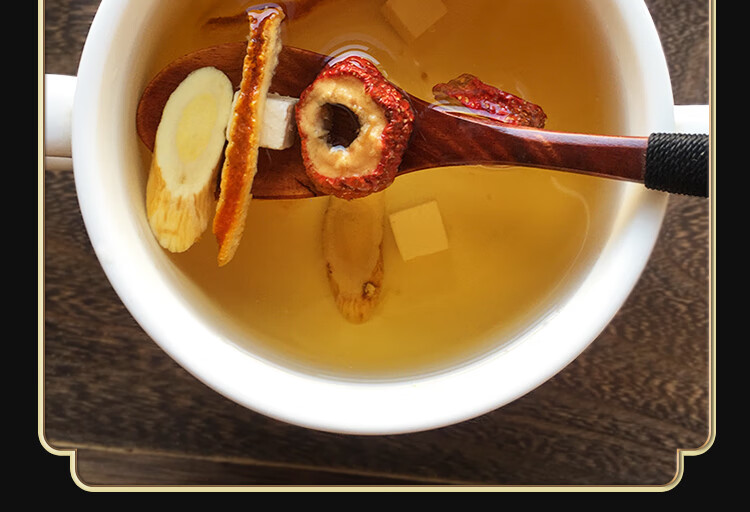 黄芪白茯苓山楂陈皮组合汤茶包10副装精选中药材原材养生茶 10副装