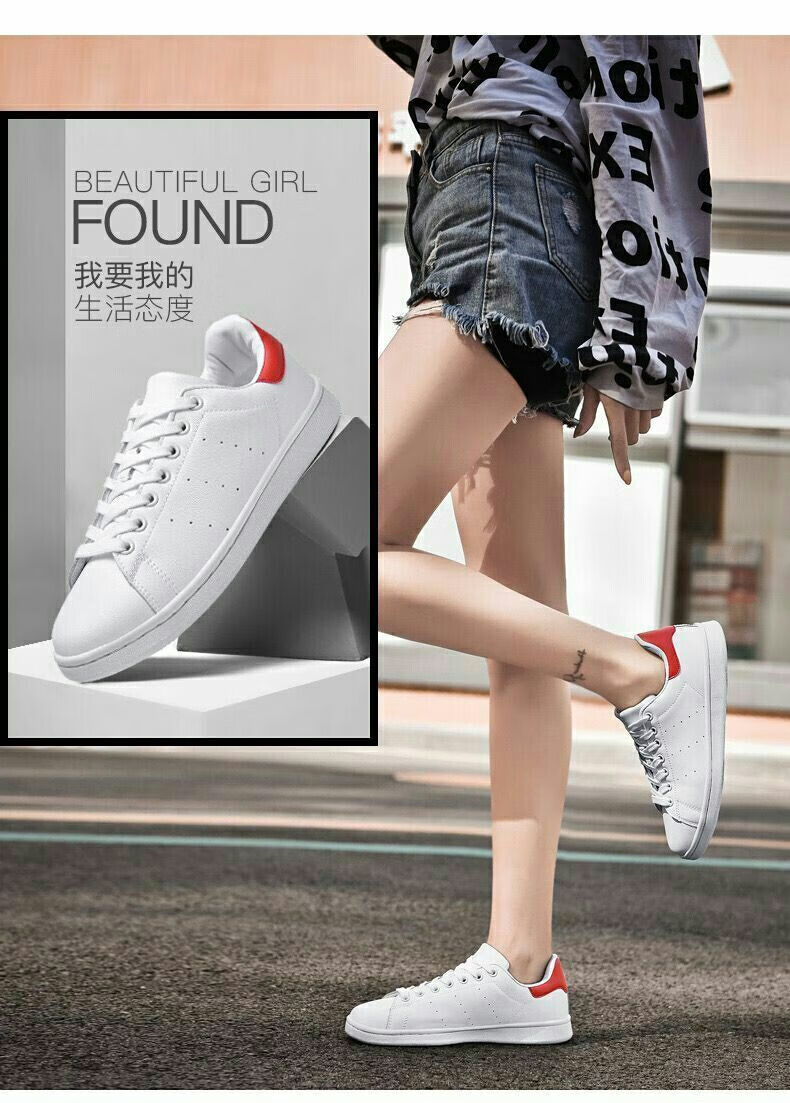 经典三叶草stansmith史密斯板鞋男情侣小白鞋女休闲运动鞋绿尾绿尾35