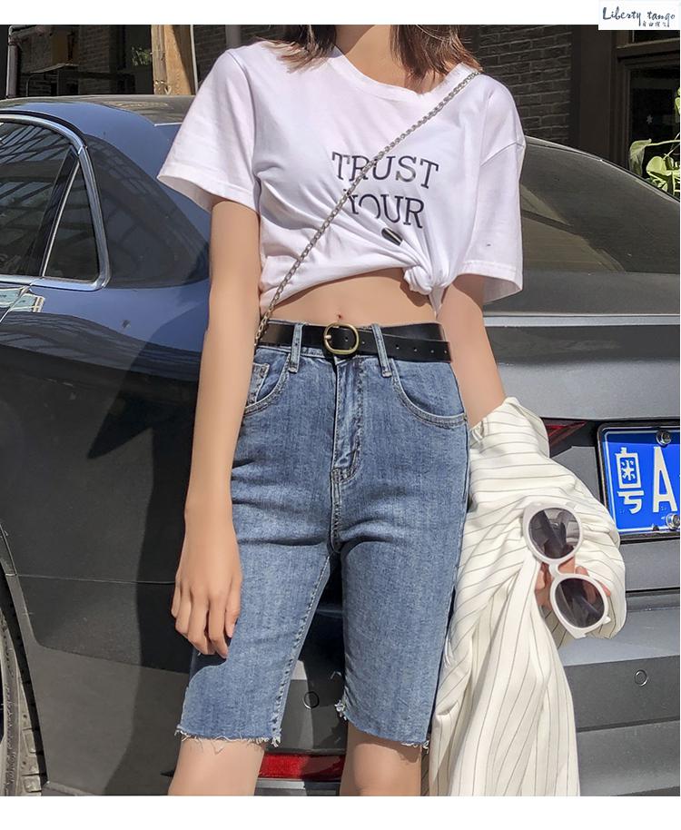 五分裤女高腰2020春季直筒弹力骑行中裤网红紧身5分牛仔短裤 蓝色 s