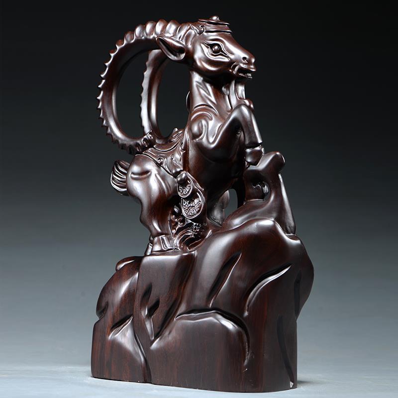 唐砖黑檀木羊雕刻摆件十二生肖领头羊家居客厅办公室装饰开业礼品精雕