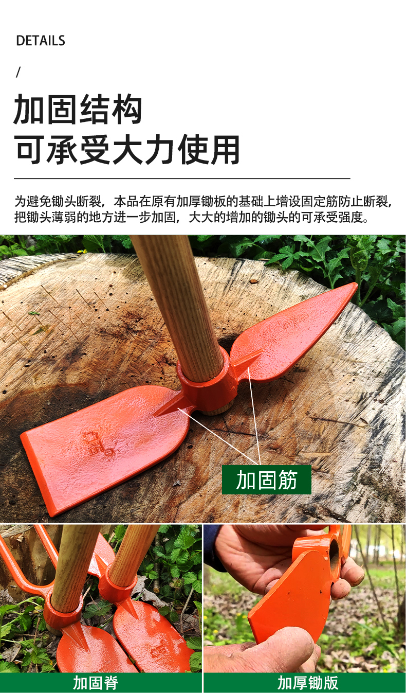 锄头家用种菜除草神器户外二齿锄挖地翻松土挖笋农用工具大全桔色桃形