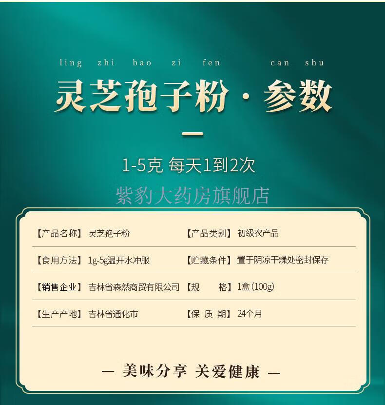 ec6f546644dd0967.jpg