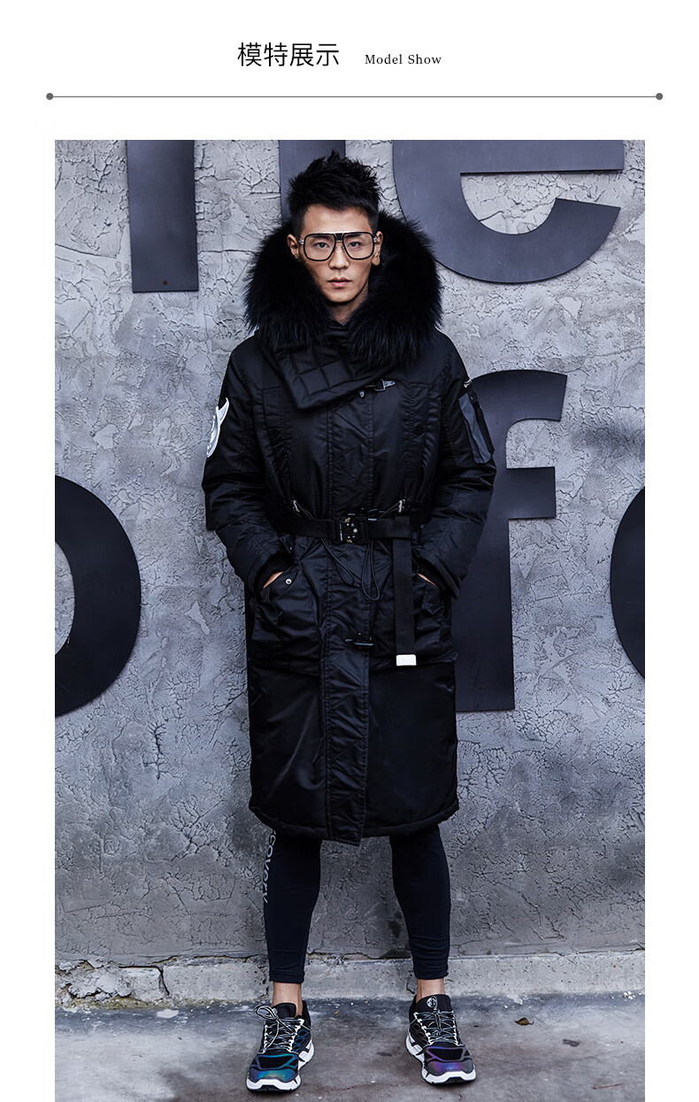 张帅原创设计女装羽绒服中长款秋冬时尚新款刺绣大毛领束腰保暖男款