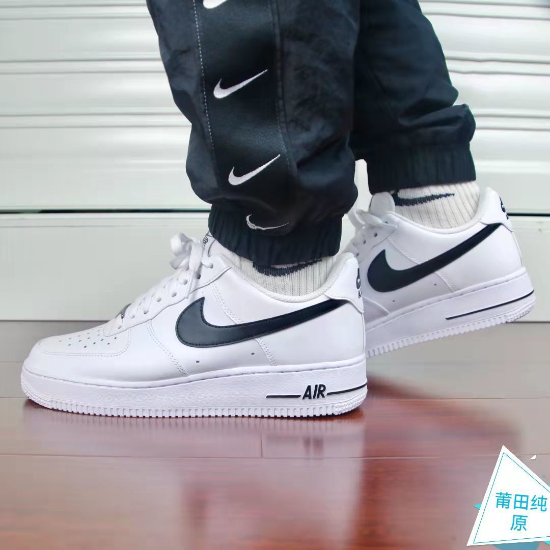 纯原af1空军一号小权志龙迷你钩sole气垫男女低帮板鞋 太极空军 41