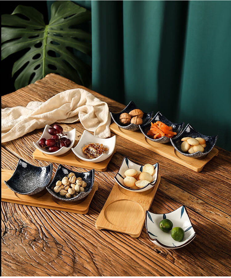 分格坚果干果盘水果小吃盘ktv专用酒吧零食碟商用四宫格拼盘关注店铺