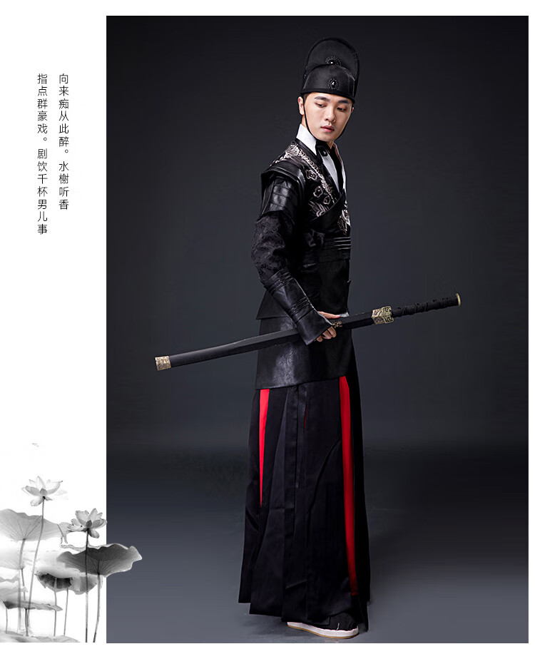 男侠客服表演服影视古装张震绣春刀同款古装明朝锦衣卫飞鱼服武侠演出