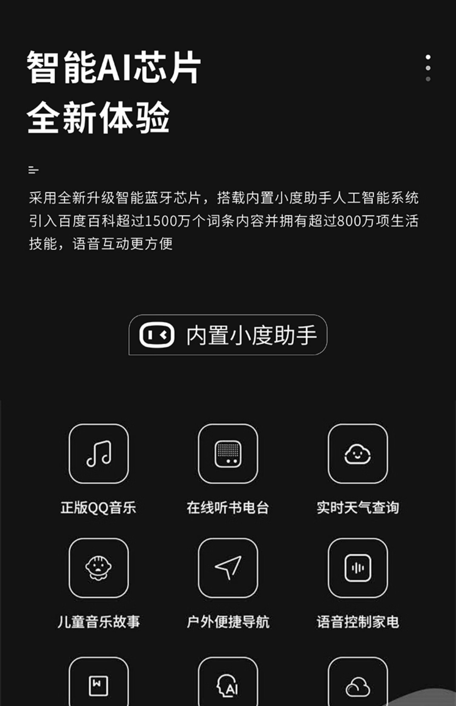 华为(huawei)通用mini蓝牙音响适用于音箱无线小型新款便携式户外迷你