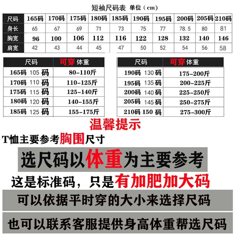 c497e355f4b77cc5.jpg