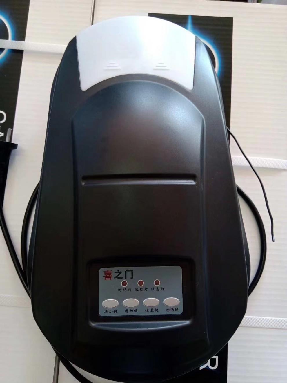 c600nc800n库门电机遥控车库门开门机西赛德c800整机加轨道