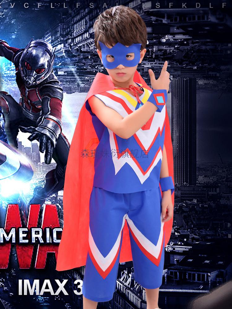 儿童时装秀服装男手工材料dry奥特曼幼儿园亲子表演走秀衣服 美国队长
