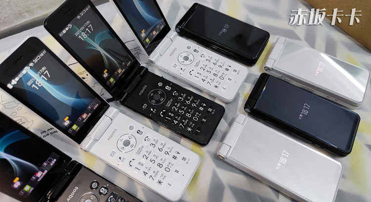 aquos夏普601sh安卓一键602sh怀旧戒网瘾双屏sharp智能机黑色8gb套餐