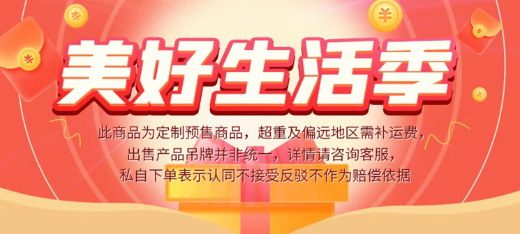 355f8fa5109453fe.png
