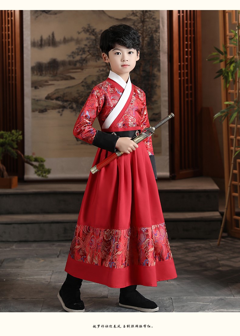 儿童古装汉服国学服装中国风男童唐装少爷服男孩演出服春秋装童装红色
