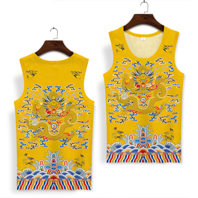 【优选好物】黄马褂夏季背心男士外穿中国风龙袍无袖t恤皇帝衣服黄