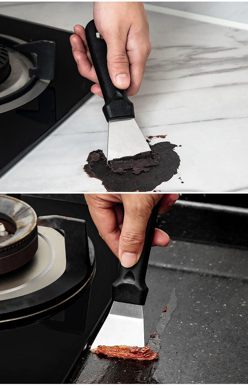 慕质muzhi厨房铲刀清洁铲子不锈钢油烟机涡壳铲刀冰铲冰箱除霜家政