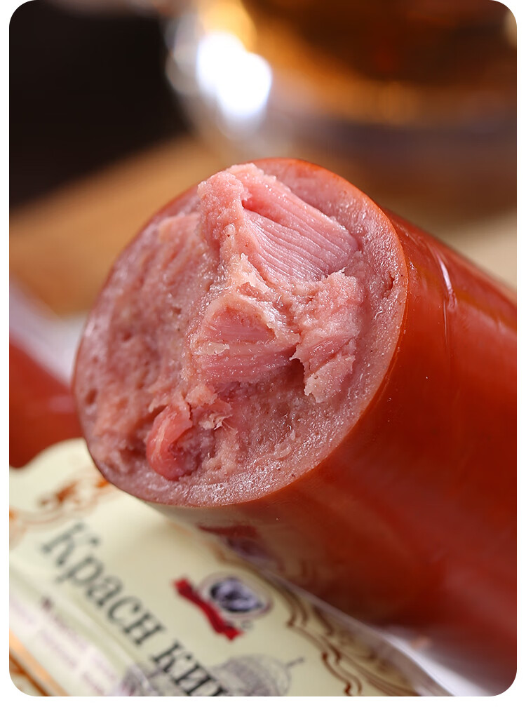 五折俄罗斯风味大红肠纯肉香肠儿童肠火腿肠真空包装即食下酒菜350g