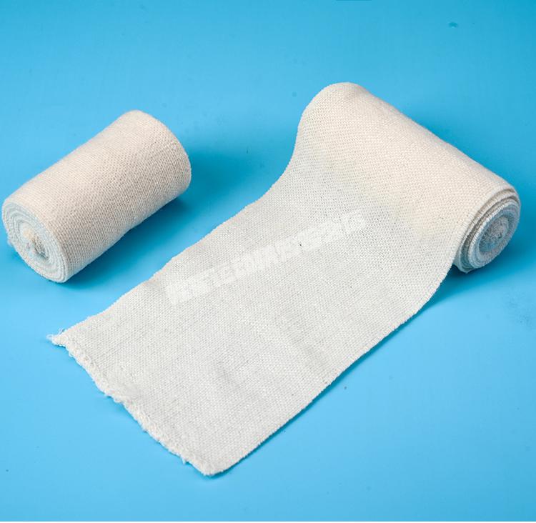 绷带弹性绷带棉运动固定弹力防护绑带美体束腹包扎弹性绷带运动型弹性