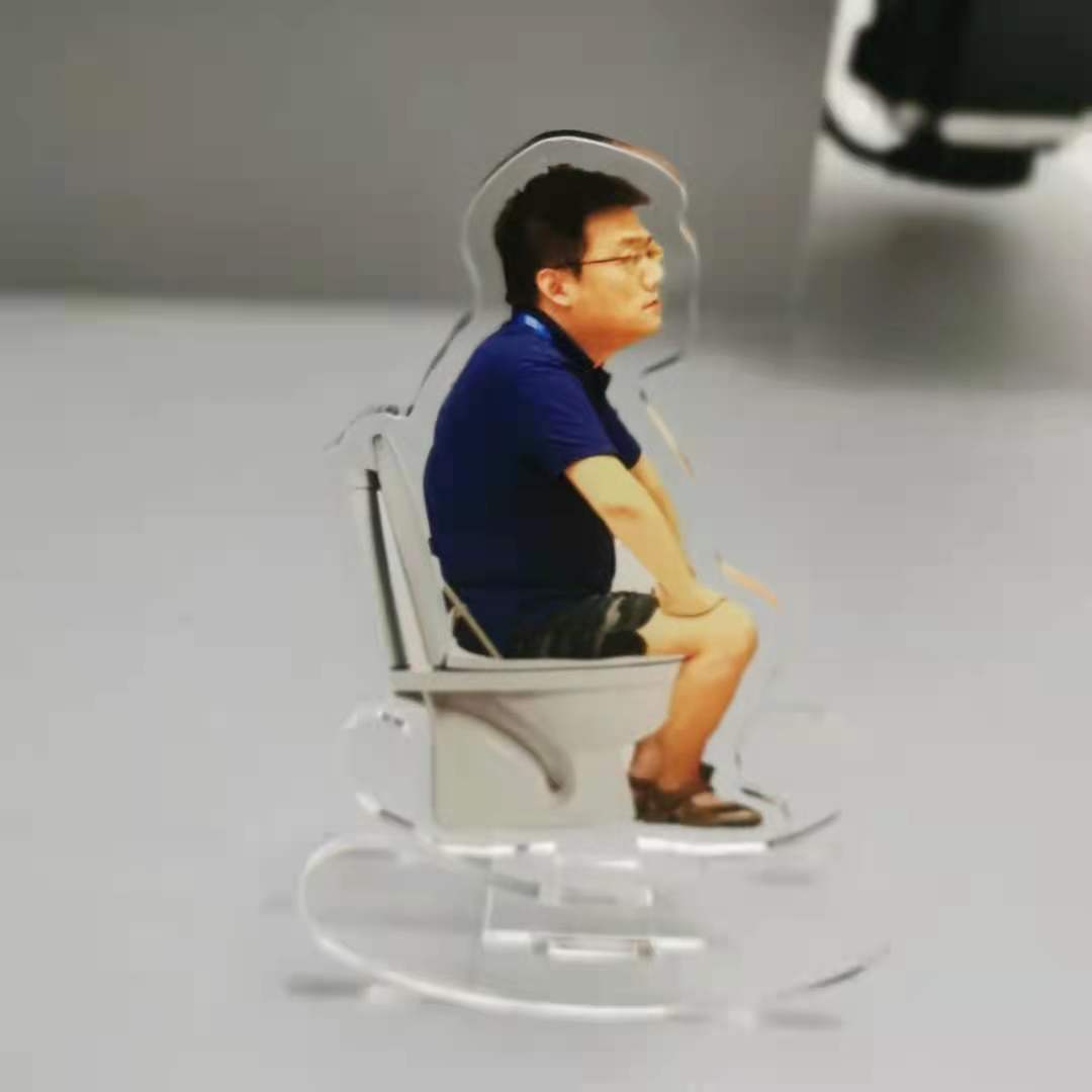 李飞周边内娱顶流时代峰峻周边摇摇乐坐马桶上的李飞立牌钥匙扣满满红