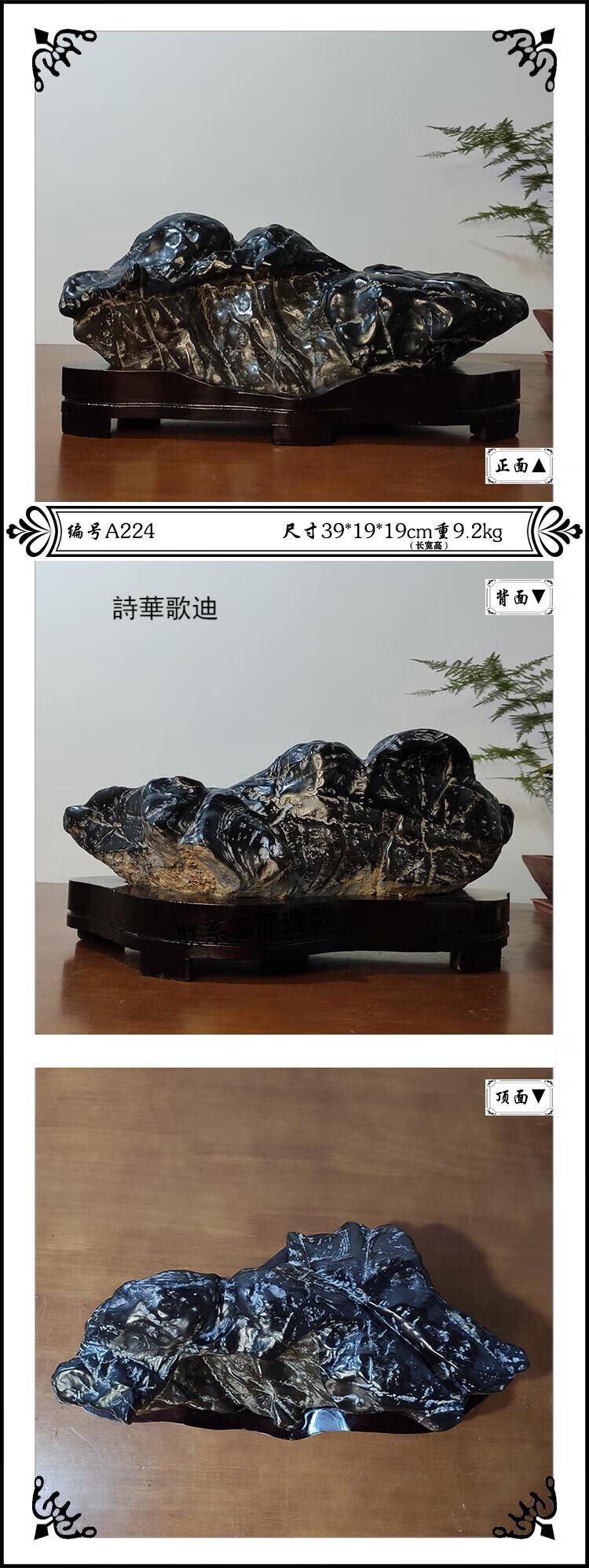 3cb550648527f7d1.jpg